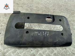 декоративная крышка двигателя Mercedes-Benz C-Класс W203/S203/CL203 2003, 2.2 л., дизель, АКПП, серый, универсал, 6110101067