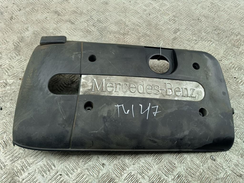 декоративная крышка двигателя Mercedes-Benz C W203 2003, 2.2 л., дизель, АКПП, серый, универсал, 6110101067