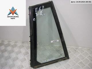 форточка задняя правая BMW 5 серия E60/E61 [рестайлинг] 2007, 3.0 л., дизель, АКПП, синий, универсал