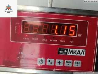 дождевик Audi A6 4F/C6 2005, 2.7 л., дизель, МКПП, зелёный, универсал, 4F01819403