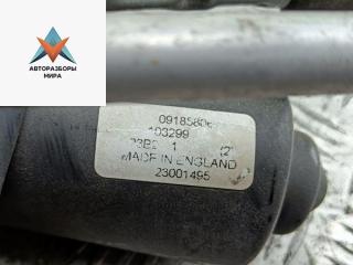 моторчик передних стеклоочистителей (дворников) Opel Vectra C 2002, 2.2 л., дизель, МКПП, серый, седан, 09185806