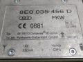 усилитель антенны Audi A4 B8/8K 2008, 2.0 л., дизель, МКПП, чёрный, универсал, 8E0035456D - фото №2