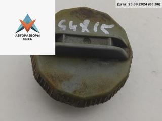 пробка топливного бака Mazda 626 GE [рестайлинг] 1996, 1.8 л., бензин, МКПП, зелёный, хетчбэк 5 дв.