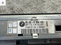 дисплей BMW 5 серия E39 1999, 2.5 л., бензин, МКПП, чёрный, универсал, 65828384932 - фото №3