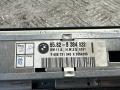 дисплей BMW 5 серия E39 1999, 2.5 л., бензин, МКПП, чёрный, универсал, 65828384932 - фото №3