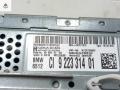магнитола BMW 3 серия E90/E91/E92/E93 [рестайлинг] 2009, 2.0 л., дизель, АКПП, серый, седан, 9223314 - фото №4