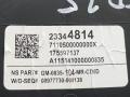 приборная панель Opel Insignia 1 поколение (A) [рестайлинг] 2015, 2.0 л., дизель, АКПП, чёрный, хетчбэк 5 дв., 23344817 - фото №3