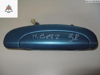 ручка наружная задняя правая Hyundai Getz 1 поколение 2003, 1.3 л., бензин, МКПП, синий, хетчбэк 5 дв., 836601C050