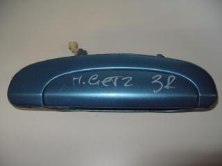 ручка наружная задняя правая Hyundai Getz 1 поколение 2003, 1.3 л., бензин, МКПП, синий, хетчбэк 5 дв., 836601C050