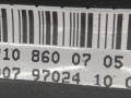 подушка безопасности пассажира Mercedes-Benz E-Класс W210/S210 1998, 4.3 л., бензин, АКПП, синий, седан, 2108600705 - фото №2