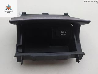 пепельница Mercedes-Benz CLC-Класс CL203 2009, 1.6 л., бензин, АКПП, серый, хетчбэк 3 дв., 2036805250