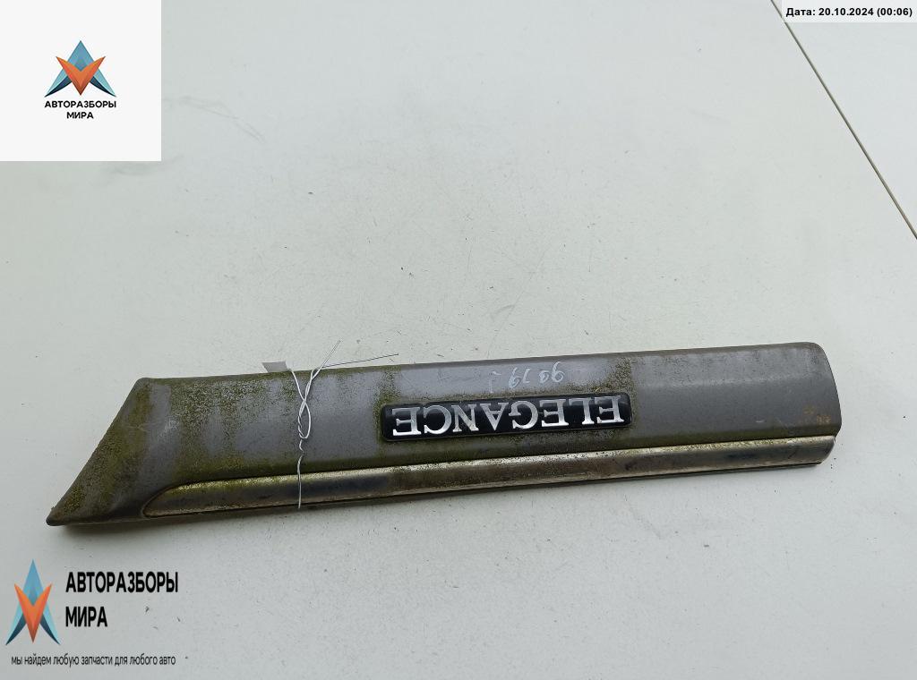 молдинг крыла Mercedes-Benz C-Класс W202/S202 1995, 2.8 л., бензин, АКПП, серый, седан - фото №1