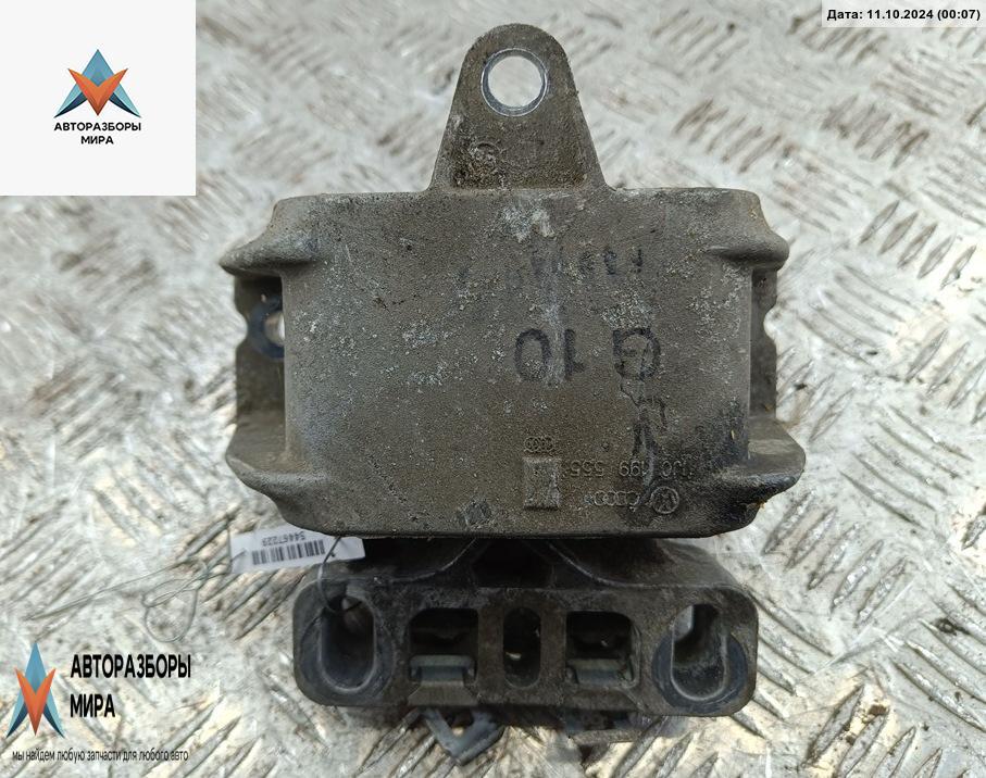 подушка крепления КПП Volkswagen Golf 4 поколение 1998, 1.6 л., бензин, МКПП, чёрный, хетчбэк 5 дв. - фото №1