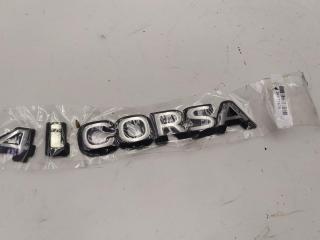 эмблема Opel Corsa B 1992, 1.4 л., бензин, АКПП, белый, хетчбэк 3 дв.