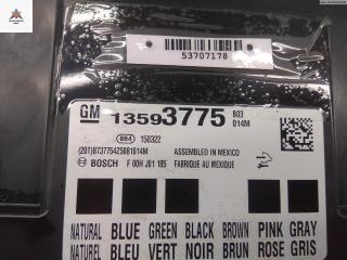 блок комфорта Opel Insignia 1 поколение (A) [рестайлинг] 2015, 2.0 л., дизель, АКПП, чёрный, хетчбэк 5 дв., 13593775