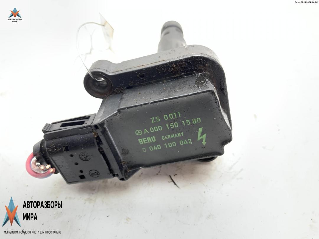 катушка зажигания Mercedes-Benz C-Класс W203/S203/CL203 2002, 1.8 л., бензин, МКПП, серый, универсал, 0001501580 - фото №1