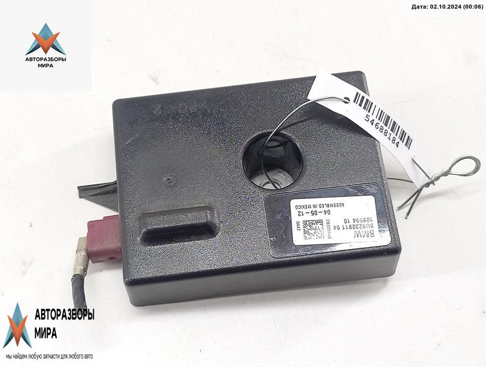 антенна BMW 5 серия F07/F10/F11 2012, 2.0 л., дизель, АКПП, белый, универсал, 9230911 - фото №1
