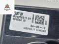 антенна BMW 5 серия F07/F10/F11 2012, 2.0 л., дизель, АКПП, белый, универсал, 9230911 - фото №3