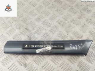 молдинг крыла Mercedes-Benz C-Класс W202/S202 [рестайлинг] 1999, 2.2 л., дизель, АКПП, синий, универсал, 2026908062