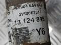 амортизатор задний левый Opel Vectra C 2002, 1.8 л., бензин, МКПП, серый, седан, 13124845 - фото №3