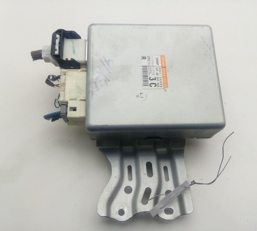 блок комфорта Toyota Auris 2008, 1.6 л., бензин, МКПП, серый, хетчбэк 5 дв., 89650-02400