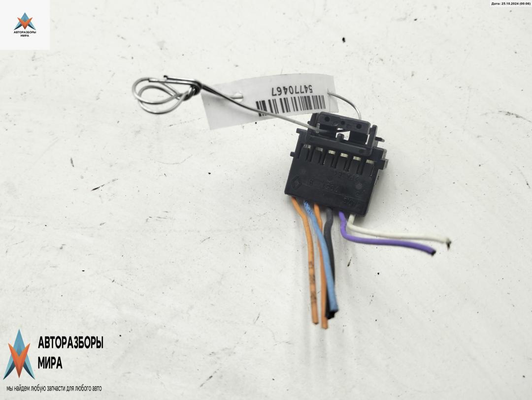 разъем (фишка) проводки Renault Scenic 2 поколение 2004, 1.6 л., бензин, АКПП, чёрный, минивэн - фото №1