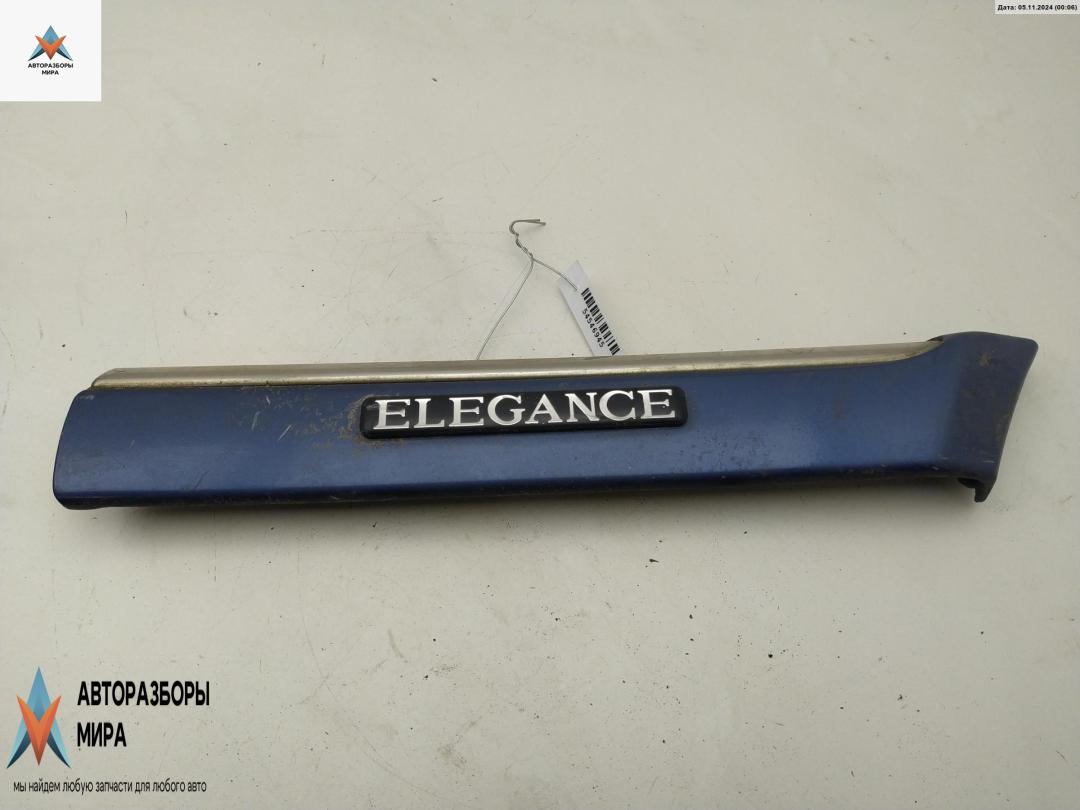 молдинг крыла Mercedes-Benz C-Класс W202/S202 1996, 1.8 л., бензин, МКПП, синий, универсал, 2026902862 - фото №1