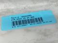 обшивка стойки передней левой BMW X5 E70 2008, 3.0 л., дизель, АКПП, серый, внедорожник 5 дв. - фото №3