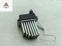 сопротивление печки Audi A6 4B/C5 1999, 2.4 л., бензин, АКПП, серый, универсал, 4B0820521 - фото №2