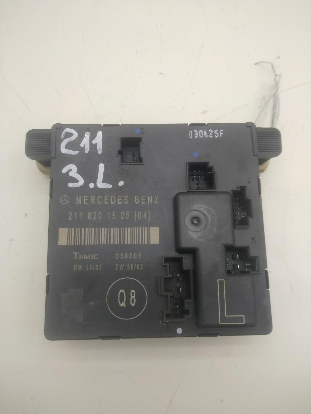 модуль управления двери Mercedes-Benz E-Класс W211/S211 2003, 2.7 л., дизель, АКПП, серый, универсал, 2118201526 - фото №1