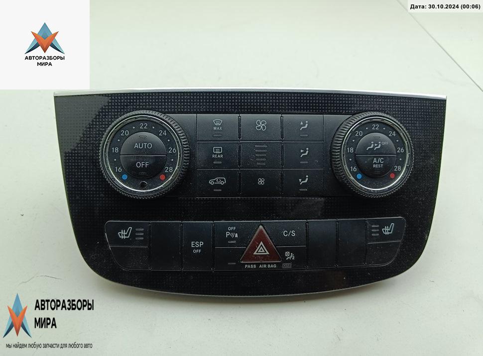 блок управления печки / климат-контроля Mercedes-Benz R-Класс W251 2007, 3.5 л., бензин, АКПП, серый, минивэн, 2518702089 - фото №1