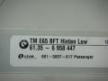 модуль управления двери BMW 7 E65/E66 2005, 3.0 л., дизель, АКПП, чёрный, седан, 6958447 - фото №2