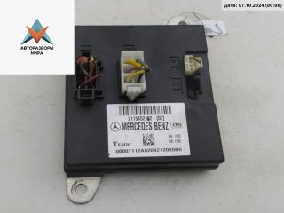 блок комфорта Mercedes-Benz E-Класс W211/S211 2002, 3.2 л., бензин, АКПП, чёрный, седан, 2115452122
