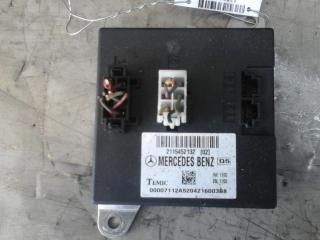 блок комфорта Mercedes-Benz E W211 2004, 2.2 л., дизель, АКПП, серый, универсал, 2115452132