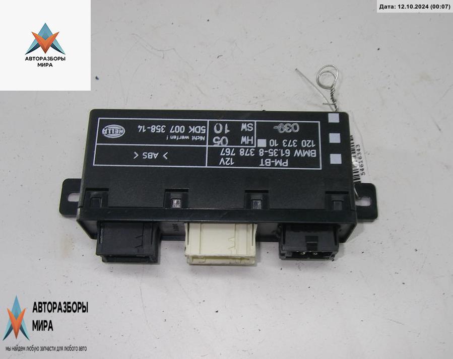 модуль управления двери BMW 5 серия E39 1999, 2.5 л., бензин, МКПП, белый, седан, 8378767 - фото №1