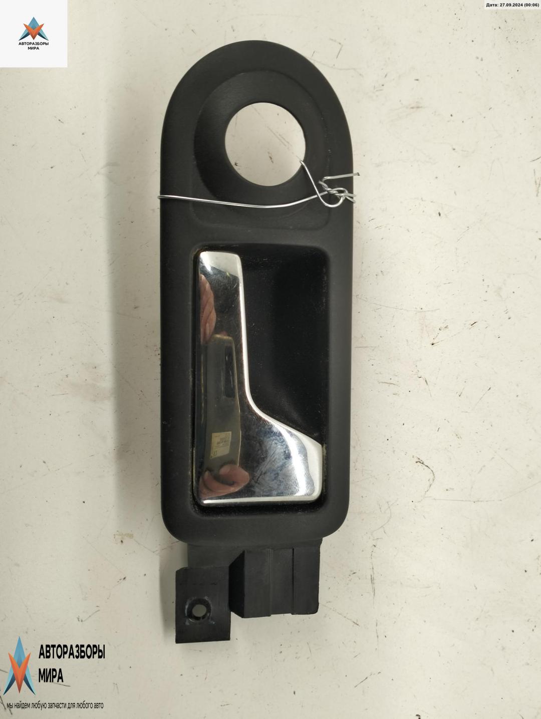 ручка внутренняя передняя левая Volkswagen Golf 4 поколение 1999, 1.6 л., бензин, МКПП, красный, хетчбэк 3 дв., 1J0837114 - фото №1