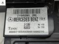 блок предохранителей Mercedes-Benz E-Класс W211/S211 2004, 2.7 л., дизель, АКПП, серый, универсал, 2115453901 - фото №4