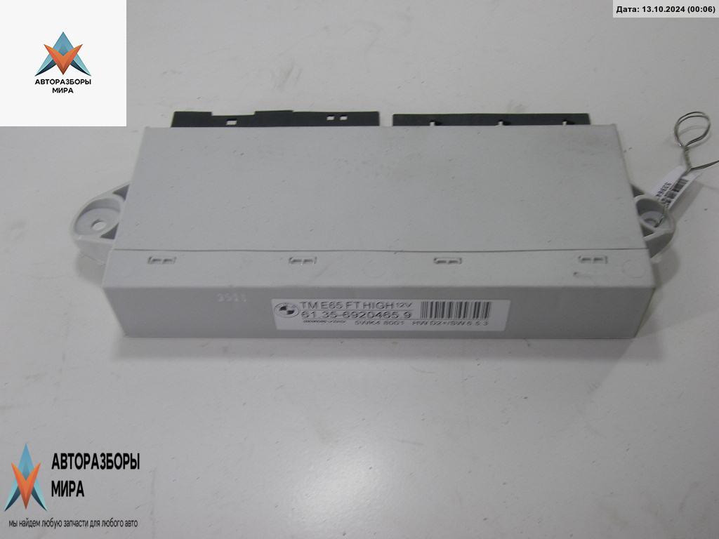 модуль управления двери BMW 7 серия E65/E66/E67 2002, 3.6 л., бензин, АКПП, серый, седан, 61356920465 - фото №1