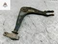 рычаг передний правый Peugeot 407 1 поколение 2007, 2.2 л., дизель, МКПП, серый, универсал, 9650060177, 00003521J6 - фото №2