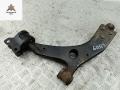 рычаг передний правый Ford C-Max 1 поколение 2003, 1.8 л., бензин, МКПП, серый, минивэн - фото №2