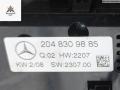 блок управления печки / климат-контроля Mercedes-Benz C-Класс W204/S204 2008, 2.2 л., дизель, АКПП, серый, универсал, 2048309885 - фото №3