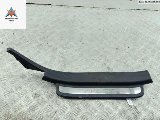 Накладка на порог наружная правая Toyota Avensis 2 поколение (T250) [рестайлинг] 2006, серый, универсал, 6791705040