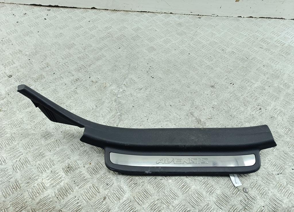 Накладка на порог наружная правая Toyota Avensis 2006, серый, универсал, 6791705040