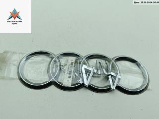 эмблема Audi A4 B6 2002, 2.4 л., бензин, МКПП, синий, кабриолет