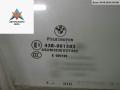 стекло двери передней правой BMW 1 серия E81/E82/E87/E88 2006, 1.6 л., бензин, МКПП, чёрный, хетчбэк 5 дв. - фото №2