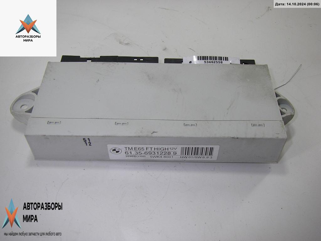 модуль управления двери BMW 7 серия E65/E66/E67 2003, 3.0 л., дизель, АКПП, серый, седан, 61356931122 - фото №1