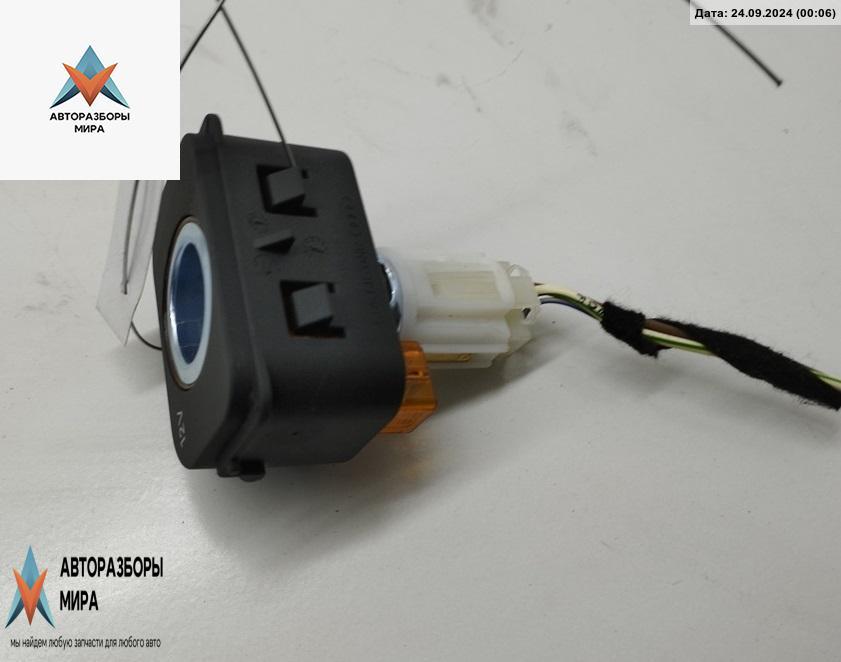 прикуриватель Audi A4 B8/8K 2008, 2.0 л., дизель, АКПП, серый, седан, 8K0919565 - фото №1