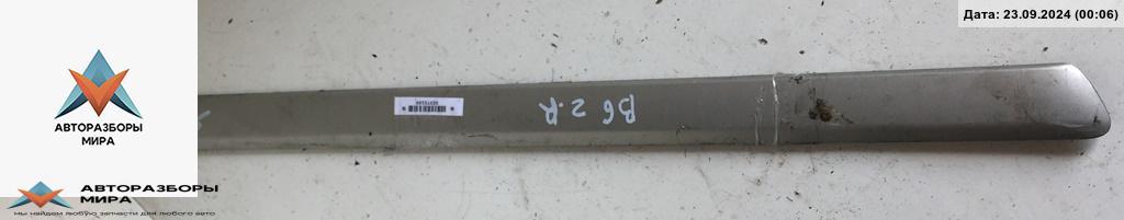 молдинг двери задней правой Audi A4 B6 2001, 1.9 л., дизель, МКПП, жёлтый, универсал, 8E0853964 - фото №1