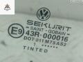 стекло двери передней левой Volkswagen Polo 4 поколение 2001, 1.4 л., дизель, МКПП, серый, хетчбэк 3 дв., AS2, 6N3845201A - фото №2