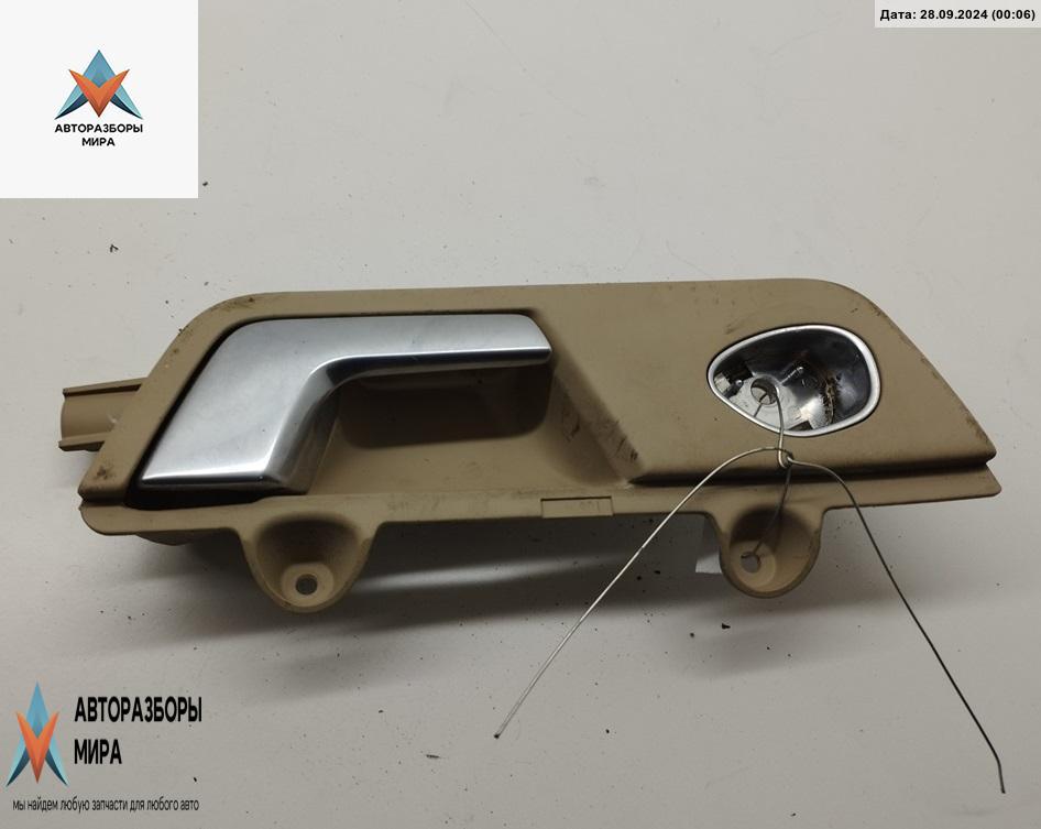 ручка внутренняя передняя правая Audi A4 B6 2003, 3.0 л., бензин, АКПП, серый, универсал, 8E1837020 - фото №1